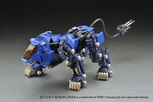 Zoids - RZ-007 Shield Liger (Yamato)ㅤ – Yamato – ActionFigure Brasil