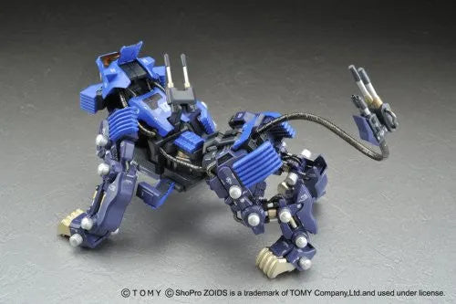 Zoids - RZ-007 Shield Liger (Yamato)ㅤ – Yamato – ActionFigure Brasil