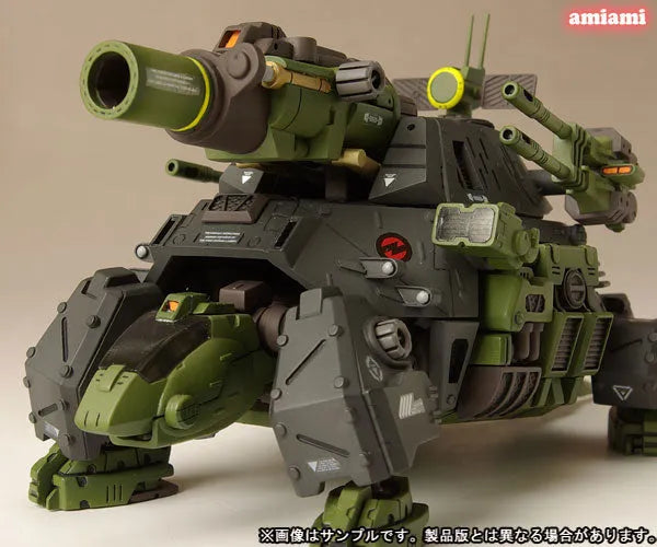 Zoids - RZ-013 Cannon Tortoise - Highend Master Model 011 - 1/72 - Re-release (Kotobukiya)ㅤ – Kotobukiya – ActionFigure Brasil