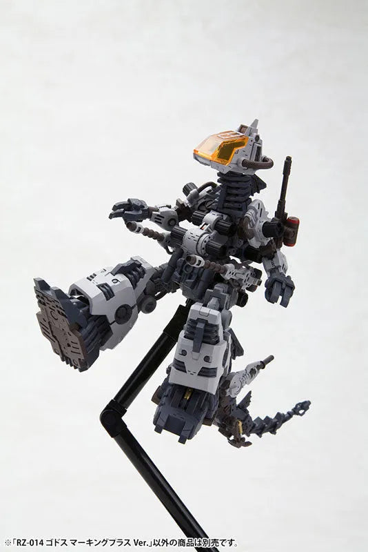 Zoids - RZ-014 Godos - Highend Master Model - 1/72 - Marking Plus Ver. (Kotobukiya)ㅤ – Kotobukiya – ActionFigureBrasil