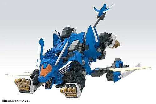 Zoids - RZ-028 Blade Liger - Zoids ZA - 1/100 (Kotobukiya)ㅤ – Kotobukiya – ActionFigureBrasil