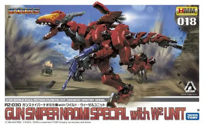 Zoids - RZ-030 Gun Sniper - Highend Master Model - 1/72 - Naomi Custom with Wild Weasel Unit (Kotobukiya)ㅤ – Kotobukiya – ActionFigureBrasil — acessórios