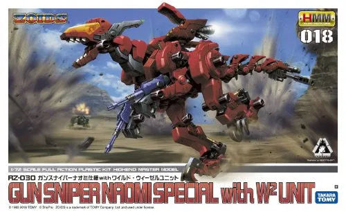 Zoids - RZ-030 Gun Sniper - Highend Master Model - 1/72 - Naomi Custom with Wild Weasel Unit (Kotobukiya)ㅤ – Kotobukiya – ActionFigure Brasil