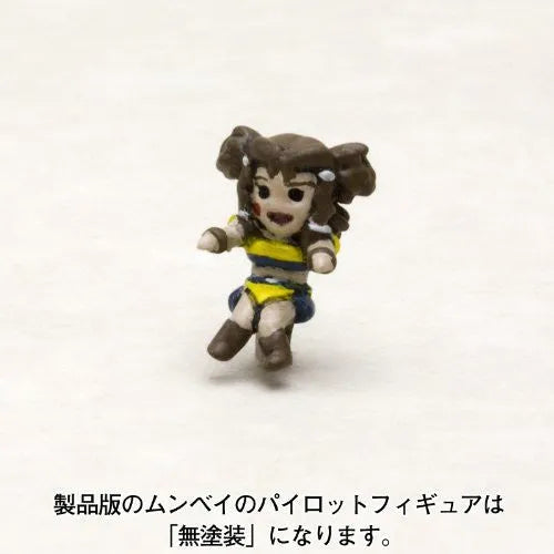 Zoids - RZ-037 Ultrasaurus - D-Style (Kotobukiya)ㅤ – Kotobukiya – ActionFigure Brasil