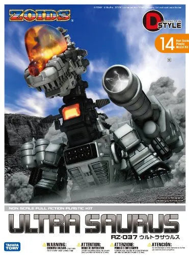 Zoids - RZ-037 Ultrasaurus - D-Style (Kotobukiya)ㅤ – Kotobukiya – ActionFigure Brasil