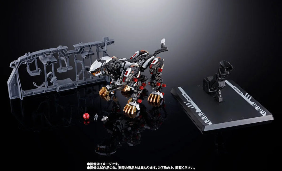 Zoids - RZ-041 Liger Zero - Chogokin - Frame Mode (Bandai Spirits) [Shop Exclusive]ㅤ – Bandai Spirits – ActionFigure Brasil