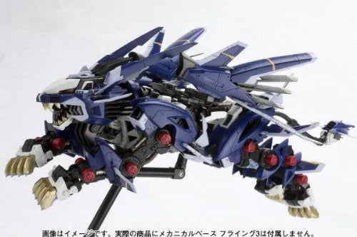 Zoids - RZ-041 Liger Zero - Highend Master Model - 1/72 - Jager (Kotobukiya)ㅤ – Kotobukiya – ActionFigure Brasil