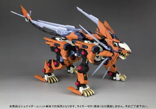 Zoids - RZ-041 Liger Zero - Highend Master Model - Schneider Unit For Liger Zero - 1/72 (Kotobukiya)ㅤ – Kotobukiya – ActionFigure Brasil