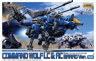 Zoids - RZ-042 Command Wolf - Highend Master Model 023 - 1/72 (Kotobukiya)ㅤ – Kotobukiya – ActionFigure Brasil