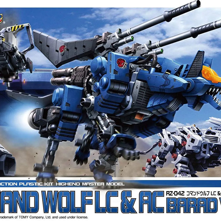 Zoids - RZ-042 Command Wolf - Highend Master Model 023 - 1/72 (Kotobukiya)ㅤ – Kotobukiya – ActionFigure Brasil