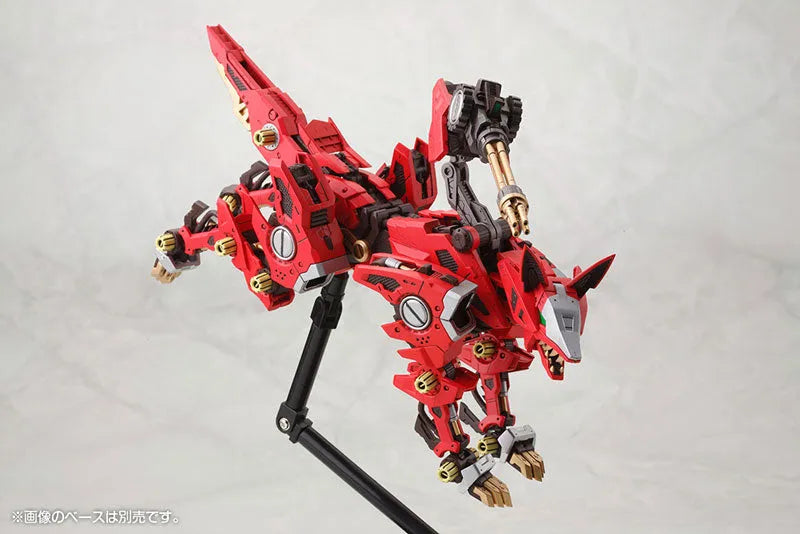 Zoids - RZ-046 - Firefox - Marking Plus Ver. (Kotobukiya)ㅤ – Kotobukiya – ActionFigure Brasil