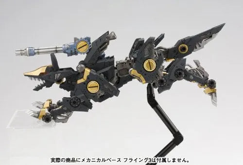 Zoids - RZ-046 Shadow Fox - Highend Master Model - 1/72 (Kotobukiya)ㅤ – Kotobukiya – ActionFigure Brasil