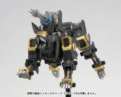 Zoids - RZ-046 Shadow Fox - Highend Master Model - 1/72 (Kotobukiya)ㅤ – Kotobukiya – ActionFigure Brasil