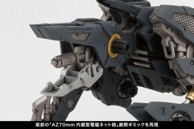 Zoids - RZ-046 Shadow Fox - Highend Master Model - 1/72 - Marking Plus Ver. (Kotobukiya)ㅤ – Kotobukiya – ActionFigureBrasil