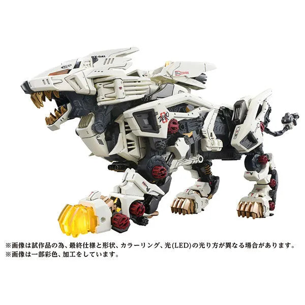 ZOIDS Series - AZ-02 - Liger Zero (Takara Tomy)ㅤ – Takara Tomy – ActionFigure Brasil