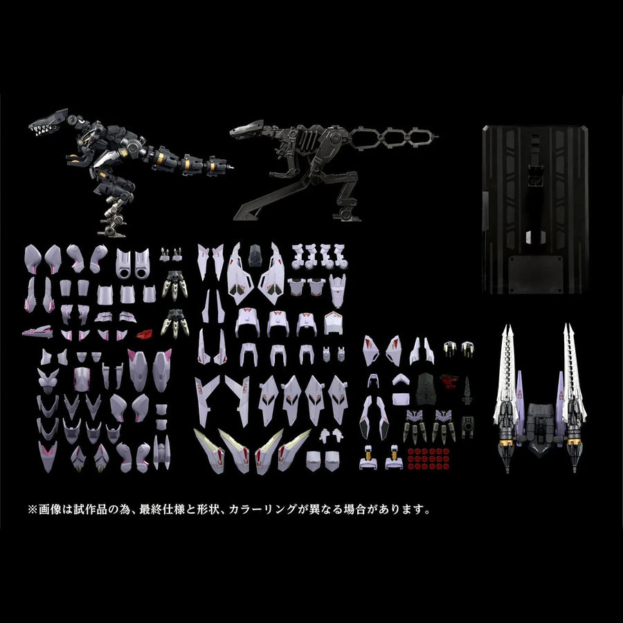 Zoids Shinseiki Zero - EZ-049 Berserk Führer - Adamas Machina (AMZ-01) (Takara Tomy)ㅤ – Takara Tomy – ActionFigure Brasil