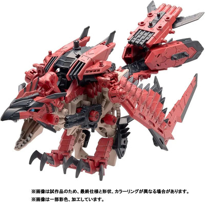 ZOIDS - Sonic Bird - Reus (Takara Tomy)ㅤ – Takara Tomy – ActionFigureBrasil — embalagem