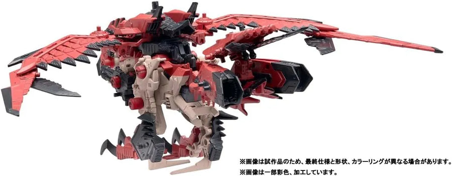 ZOIDS - Sonic Bird - Reus (Takara Tomy)ㅤ – Takara Tomy – ActionFigure Brasil