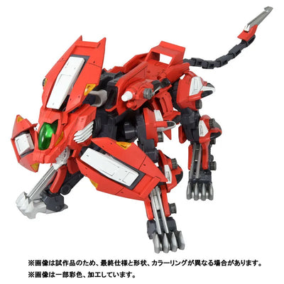 Zoids - Trinity Liger - Realize Model (RMZ-007) - 1/100 (Takara Tomy)ㅤ – Takara Tomy – ActionFigureBrasil