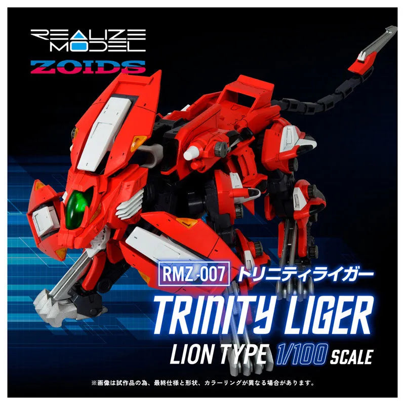 Zoids - Trinity Liger - Realize Model (RMZ-007) - 1/100 (Takara Tomy)ㅤ – Takara Tomy – ActionFigureBrasil