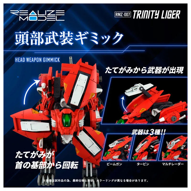 Zoids - Trinity Liger - Realize Model (RMZ-007) - 1/100 (Takara Tomy)ㅤ – Takara Tomy – ActionFigureBrasil