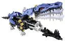 Zoids Wild - Gabrigator - ZW06 - 1/35 (Takara Tomy)ㅤ – Takara Tomy As Manufacturer – ActionFigure Brasil
